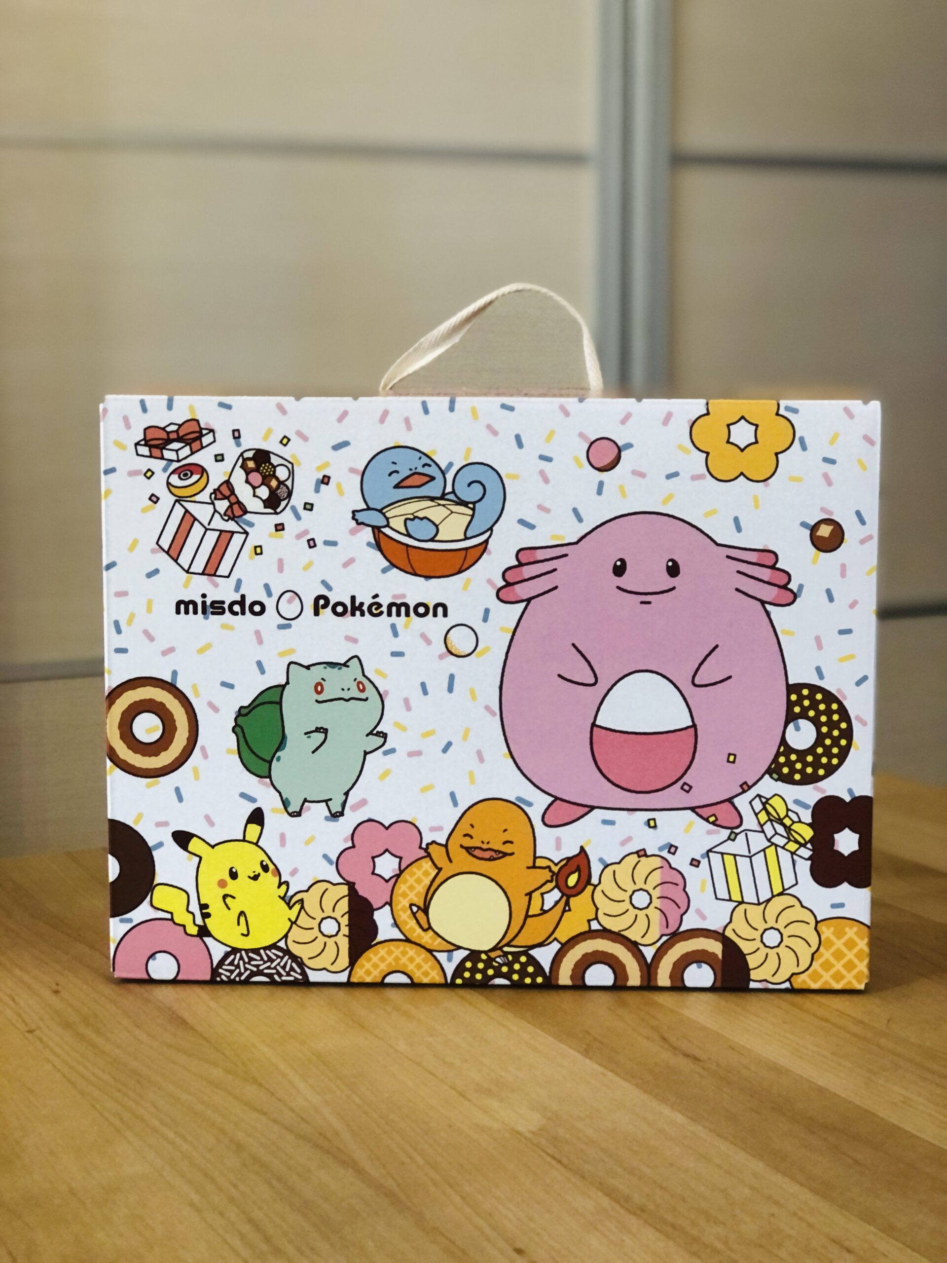 ミスド福袋３ ３００円のドーナツ引換券がお得 簡単 ドーナツ引換券の使い方 じゃっきーのブログ