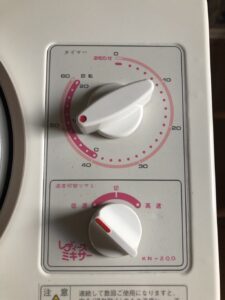 パンこね機「大正電気のレディースミキサーKN-200」の使い方とレビュー ...